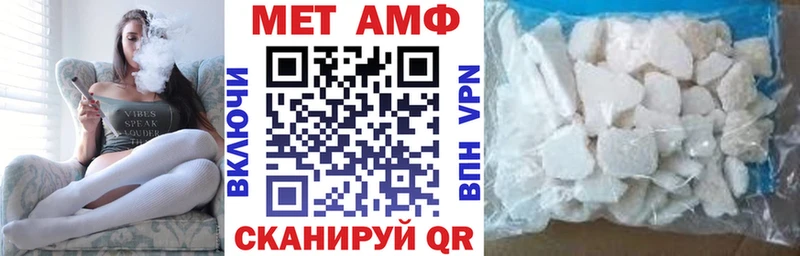 Амфетамин VHQ  Петрозаводск 