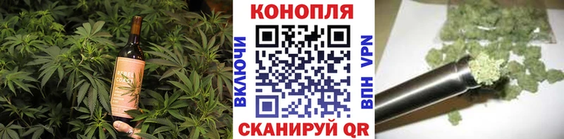 Печенье с ТГК марихуана  цена   Петрозаводск 