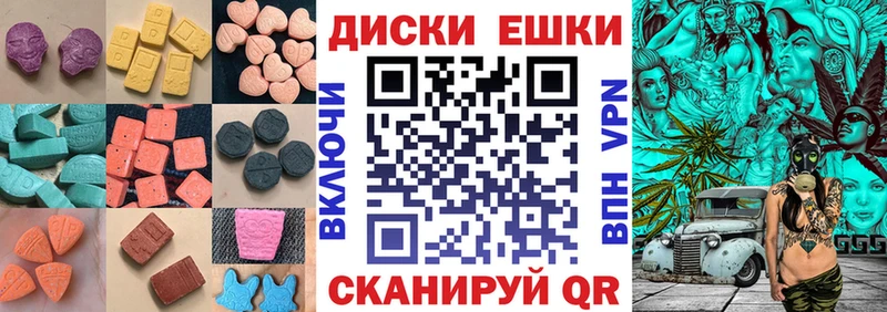 Экстази TESLA  Петрозаводск 