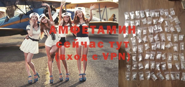 MDMA Алзамай