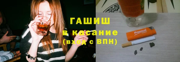 мефедрон Алексеевка