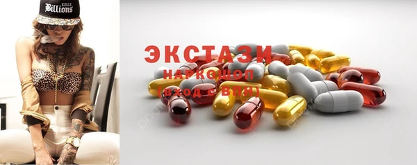 круглые Аркадак