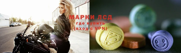 MDMA Алзамай