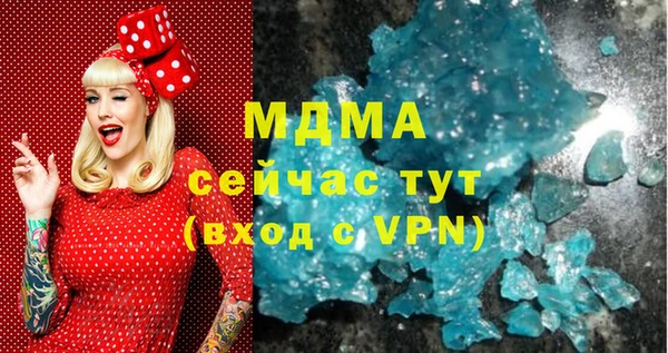 Альфа ПВП Алексин