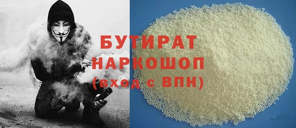 MDMA Алзамай