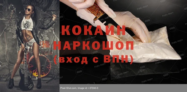 круглые Аркадак
