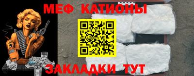 apvp Можайск