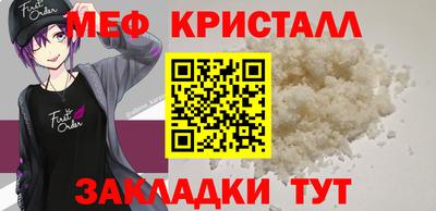 apvp Можайск
