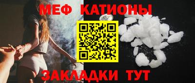 круглые Можга