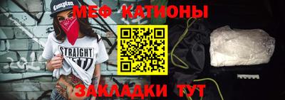 круглые Можга