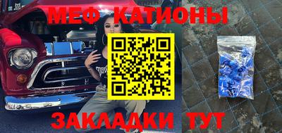 круглые Можга