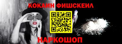 apvp Можайск