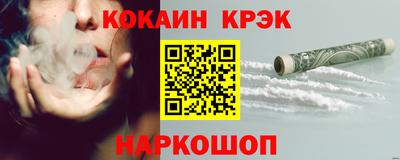 круглые Можга