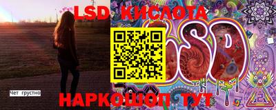 мдпв Моздок