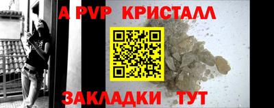 круглые Можга