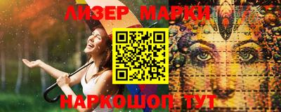 круглые Можга