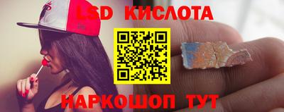 мдпв Моздок