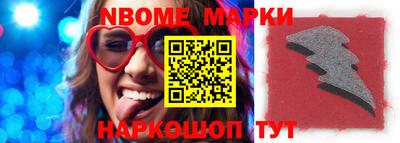 apvp Можайск