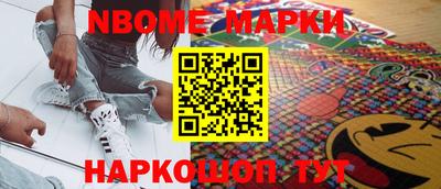 apvp Можайск