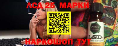 мдпв Моздок