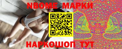 мдпв Моздок