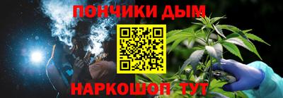 круглые Можга