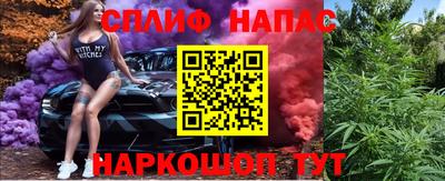 apvp Можайск