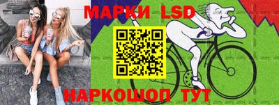 мдпв Моздок