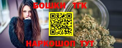 круглые Можга