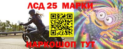 мдпв Моздок