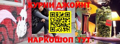 круглые Можга