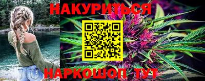 круглые Можга