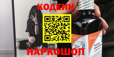 круглые Можга