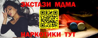мдпв Моздок