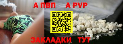 мдпв Моздок