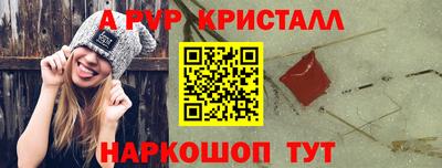 мдпв Моздок