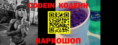 apvp Можайск