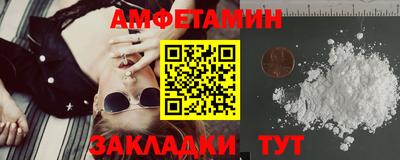 круглые Можга