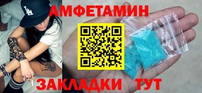 мдпв Моздок
