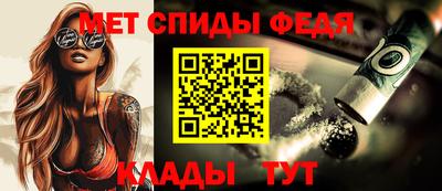 apvp Можайск