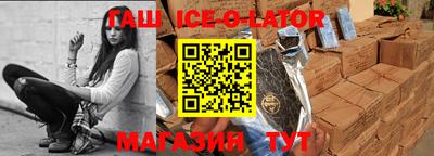 apvp Можайск