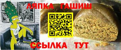круглые Можга