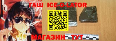 круглые Можга