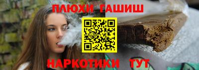 круглые Можга