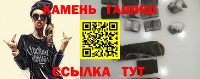 apvp Можайск