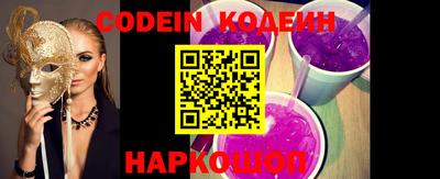 круглые Можга