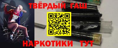 apvp Можайск