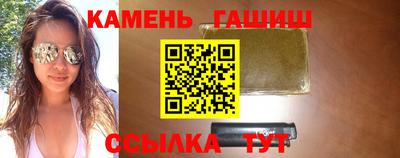 apvp Можайск