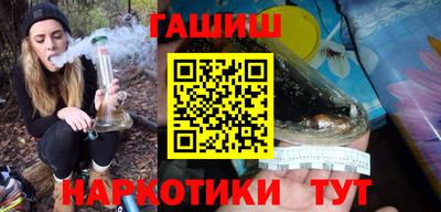 круглые Можга