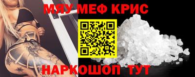 мдпв Моздок
